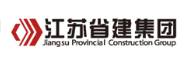 建始省建集团