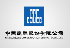 建始中建集团