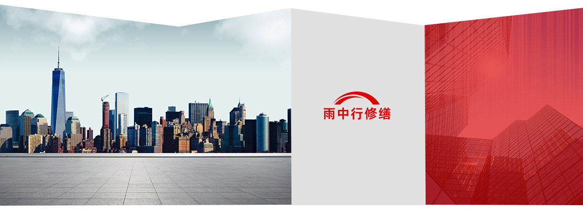 建始第三方维保服务