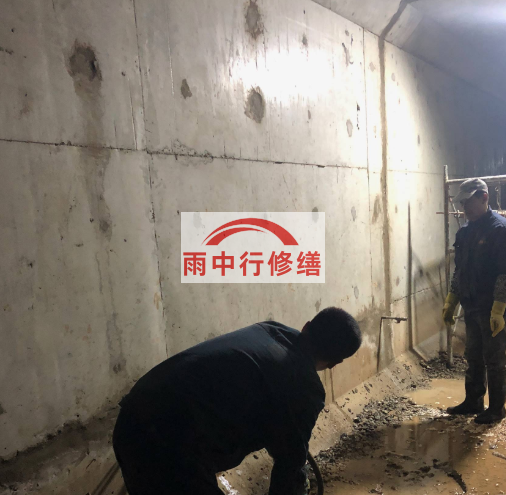 建始地下室防水
