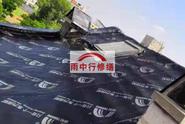 建始屋面防水材料选用常见问题